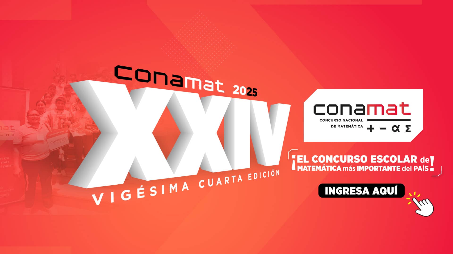 CONAMAT 2025